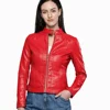 Rose garance