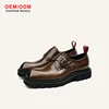 Burnished Brown