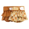 Ensemble 2 pièces marron