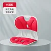 Thickened Rose Red