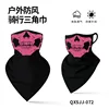QXSJJ-072