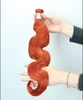 body wave #350