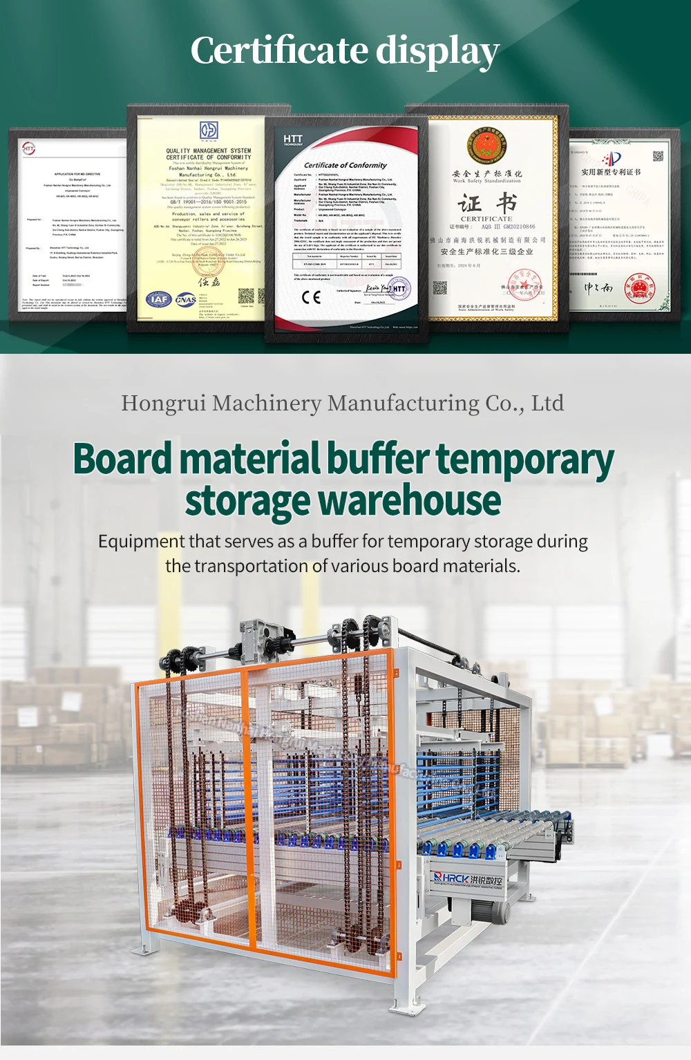 Optimizing Wood Logistics: Large Capacity Cache Warehouse with Power Transport supplier