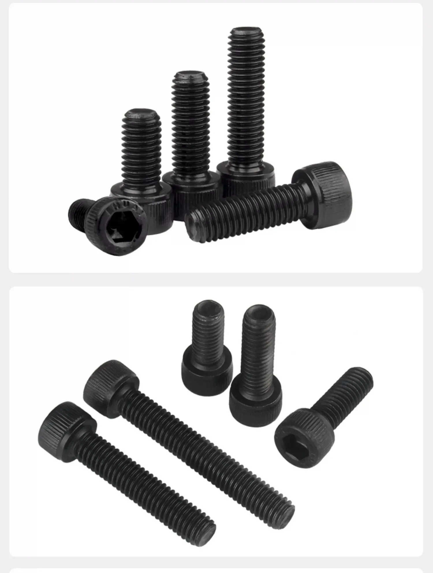 Carbon Steel Grade 12.9 Socket Head Cap Screw Buy Hex Socket Head Cap