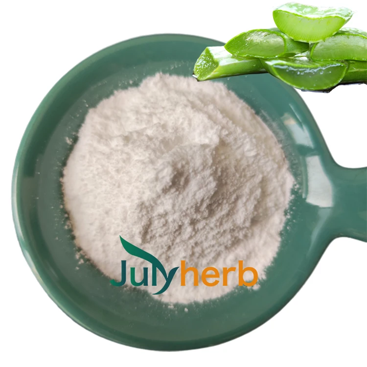 Aloe Vera Extract powder100:1 200:1