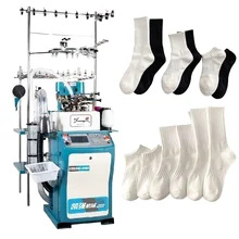 Solid Black White Men's Sports Walk Dress Socks Making Machine 3.75" 4" 4.5" 5.5" Multi Diameter Cylinders Available for Choices
