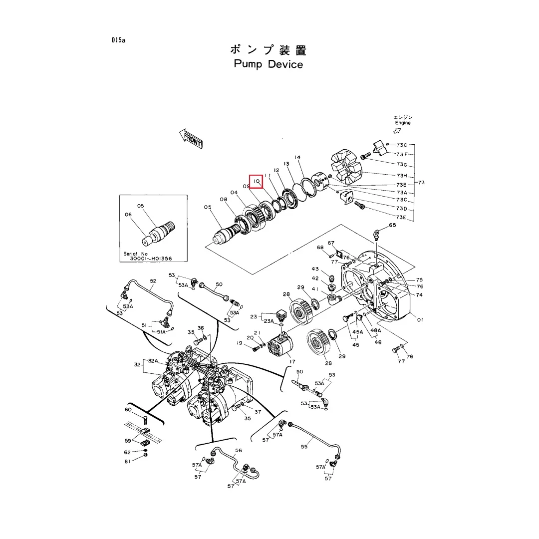 Original Stock in Stock Excavator Parts Center Joint Snap Ring