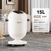 White - 15L - Includes wheels [Double-barrel design]