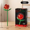M5012-rose