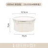 Caja de conservación 304 - Blanco arroz 600ml