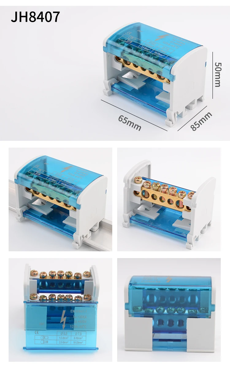 Direct Factory High Quality JH8407 With 4 Copper Bar Metal Box Din Rail Bar Terminals Connector Box From Jing Hong