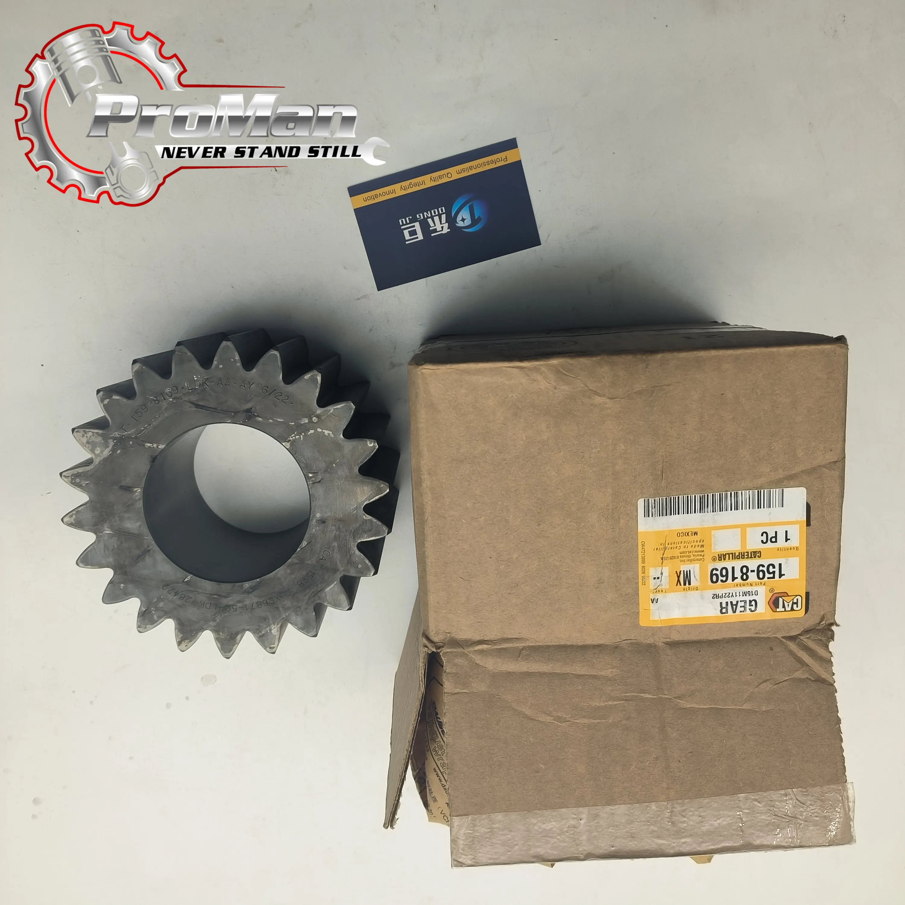 High-quality Steel Planetary Gear 159-8169 for CAT Machinery