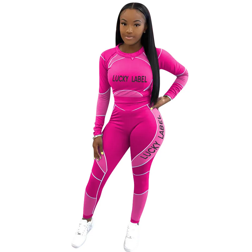 Latest Design Fall 2 Piece Sets Clothes for Women  Two Piece Women Pants Outfit Women Lucky Label Joggers Suits Set