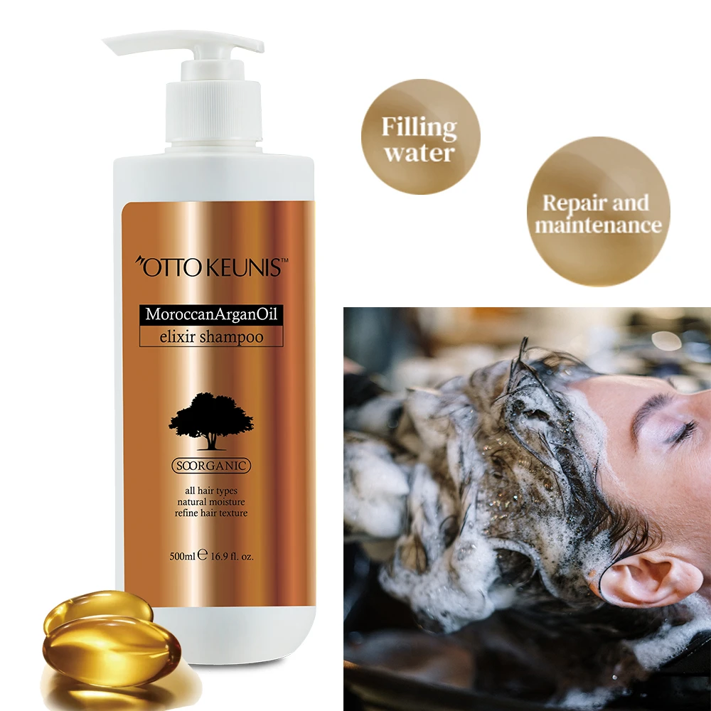 OEM профессиональный салон и ежедневное использование без силикона органическое аргановое масло против выпадения волос шампунь