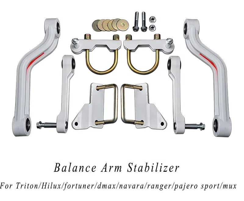 アベニュートラック　サスペンション付きトラック アベニュートラック サスペンション付きトラック 41JGUNl1InL.jpg