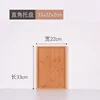 มุมฉาก 33*22*2.6 ซม.