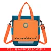 all orange