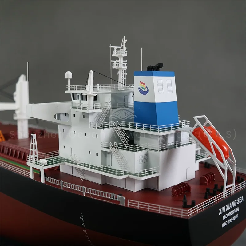 100cmXIN XIANG SEA3