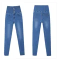 royal wolf d&s factory bulk jeans