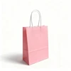Rosado