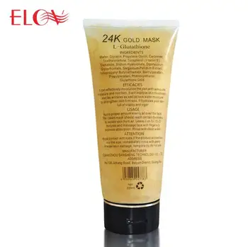 l-glutathione 24k gold mask whitening facial treatment Korea L Glutathione Anti Aging Mask Moisturizing at  350/piece | Anti Aging Treatment Mask Moisturizing in Bengaluru OEM Skin Face Mask 24K