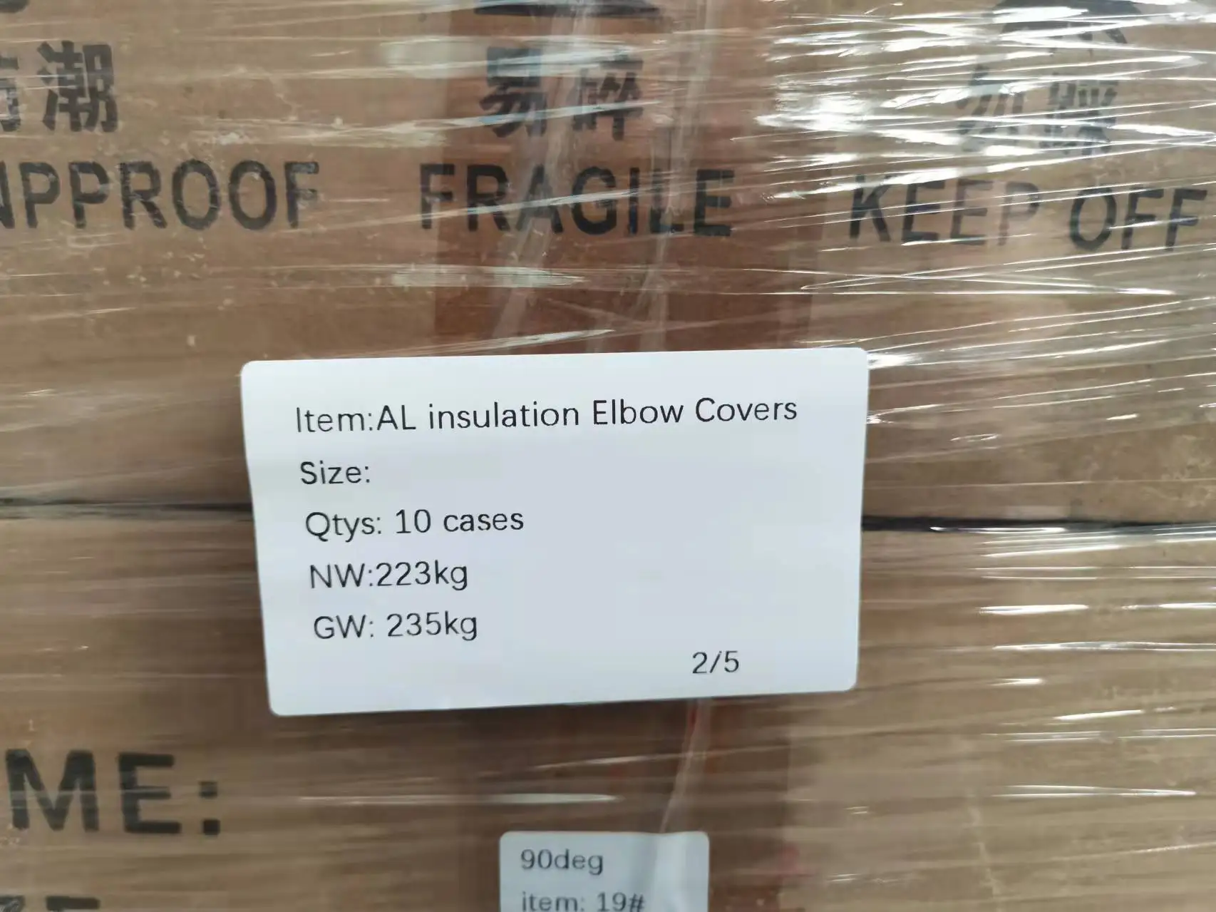 Thermal Insulation Aluminium Jacketing Elbows Aluminum Pipe Sheet Metal