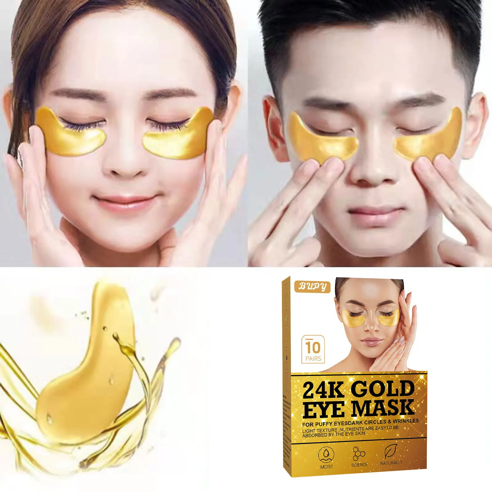 Private Label Eye Gel Pads Hydrogel Crystal Moisturizing Collagen Gel