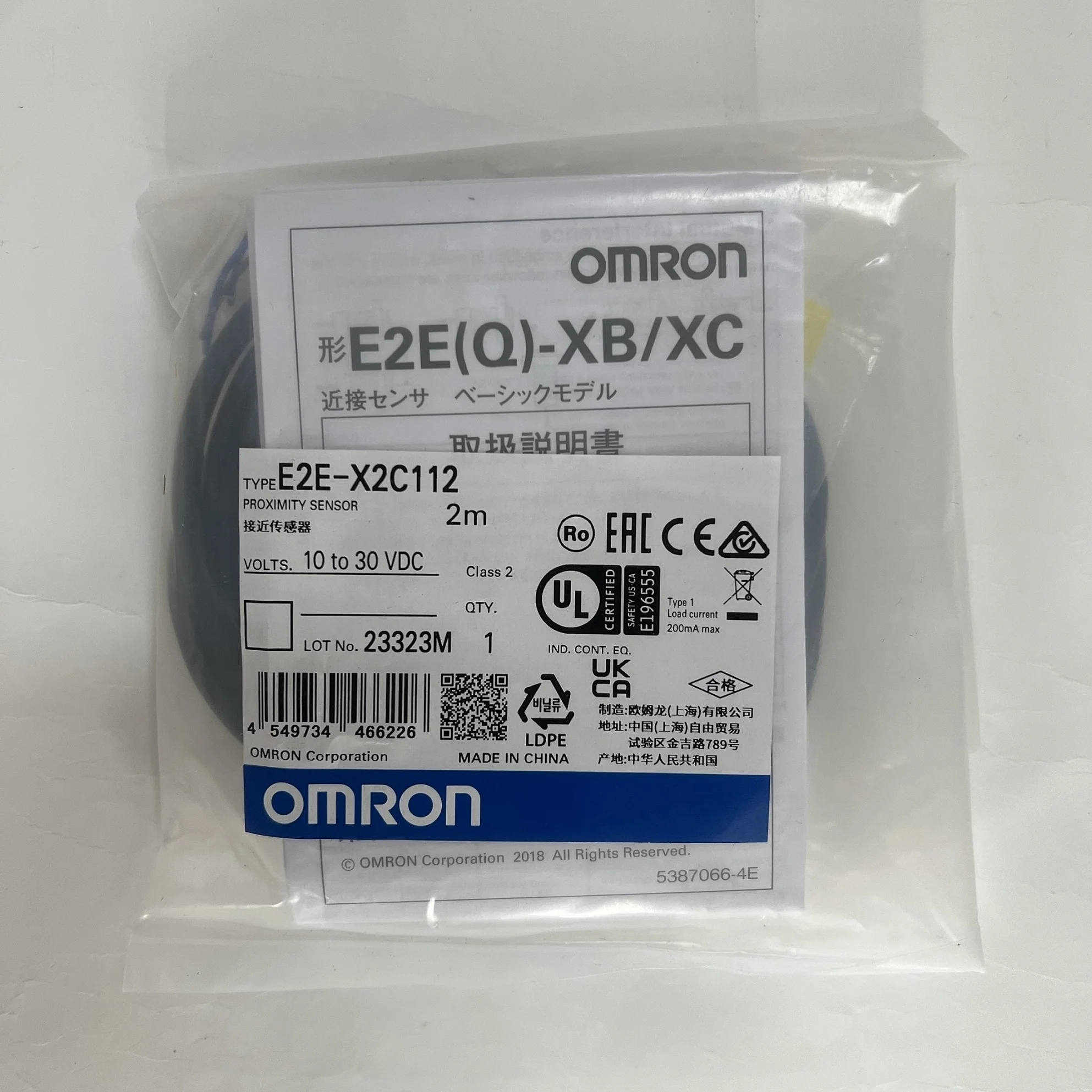 Omron Proximity Sensor E2E-X2C112
