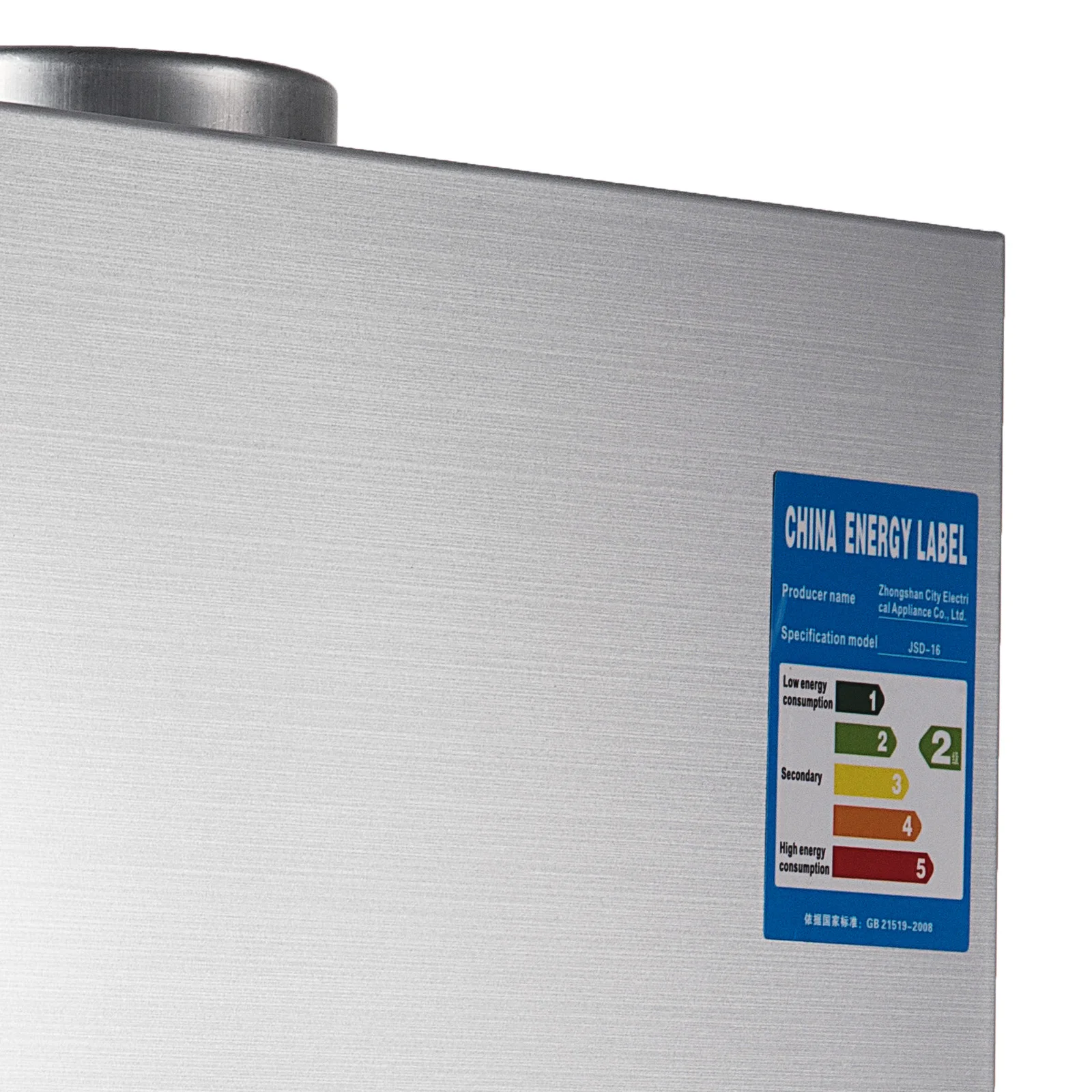 Water Heater, LPG, 1600, ce - detail 20