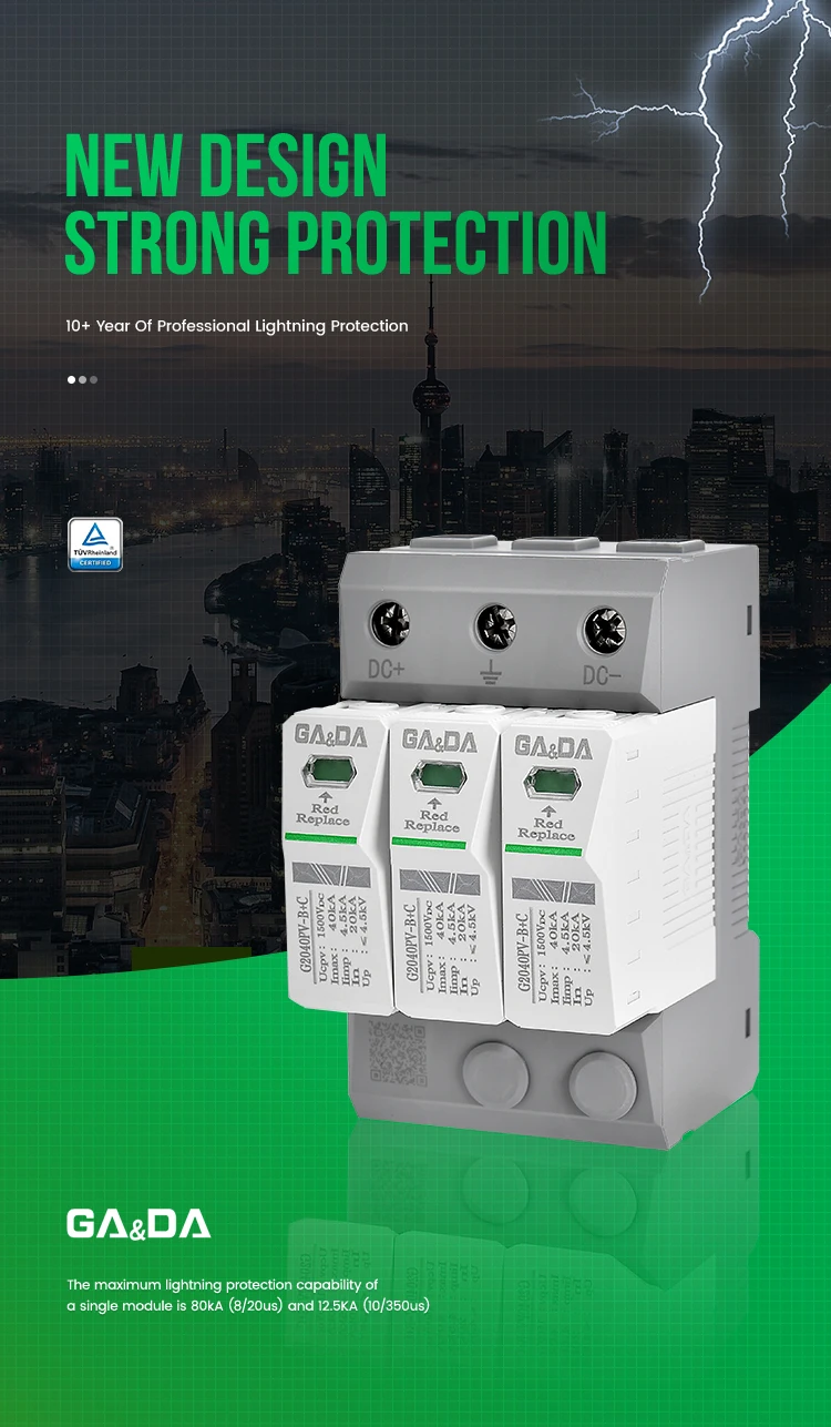 G2040PV-B+C-4.5-1500-3P.jpg