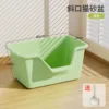 Caja de arena en ángulo - Verde 40cm