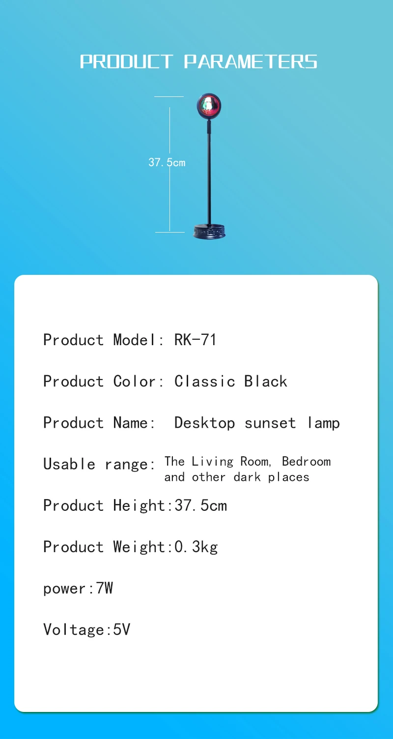 rk71_12