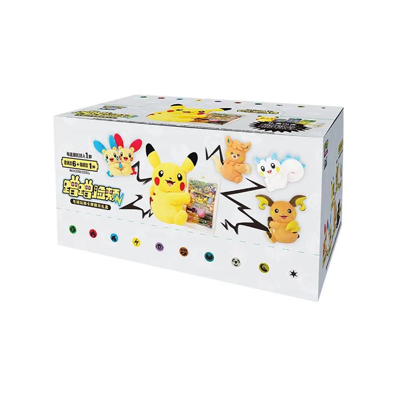 ポケモン関連グッズ　まとめ売り　ポケモンカード、ぬいぐるみなど 公式ストア ポケモンカードゲーム ナズルシリーズ ぬいぐるみ＆カード
