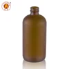 Frosted amber bottle without pump heads