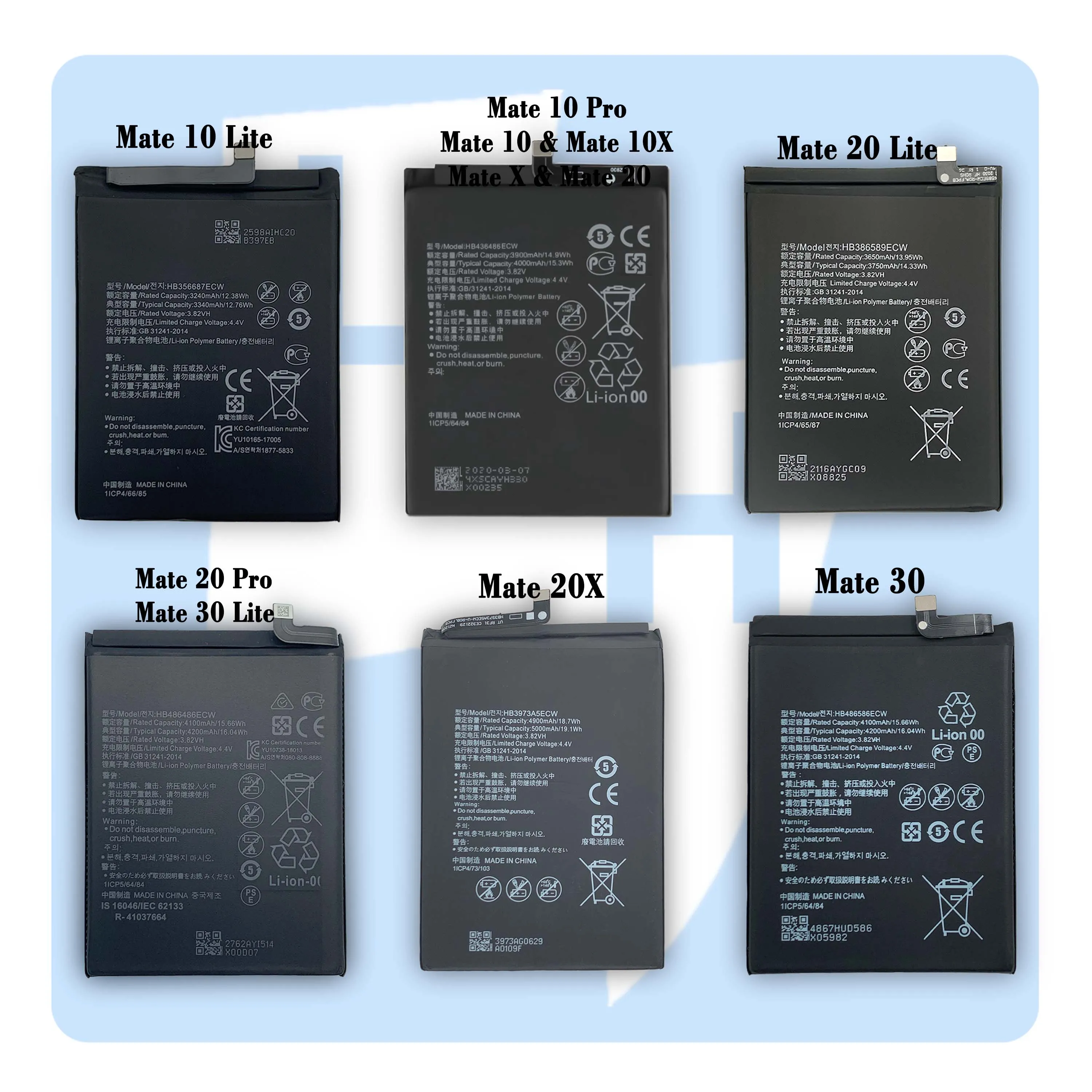 
 Аккумулятор для сотового телефона P6 P7 P8 P9 P10 P20 P30 P40 P8 LITE P9 LITE P9 PLUS P10 PLUS P20 PRO P30 PRO huawei P40 PRO  