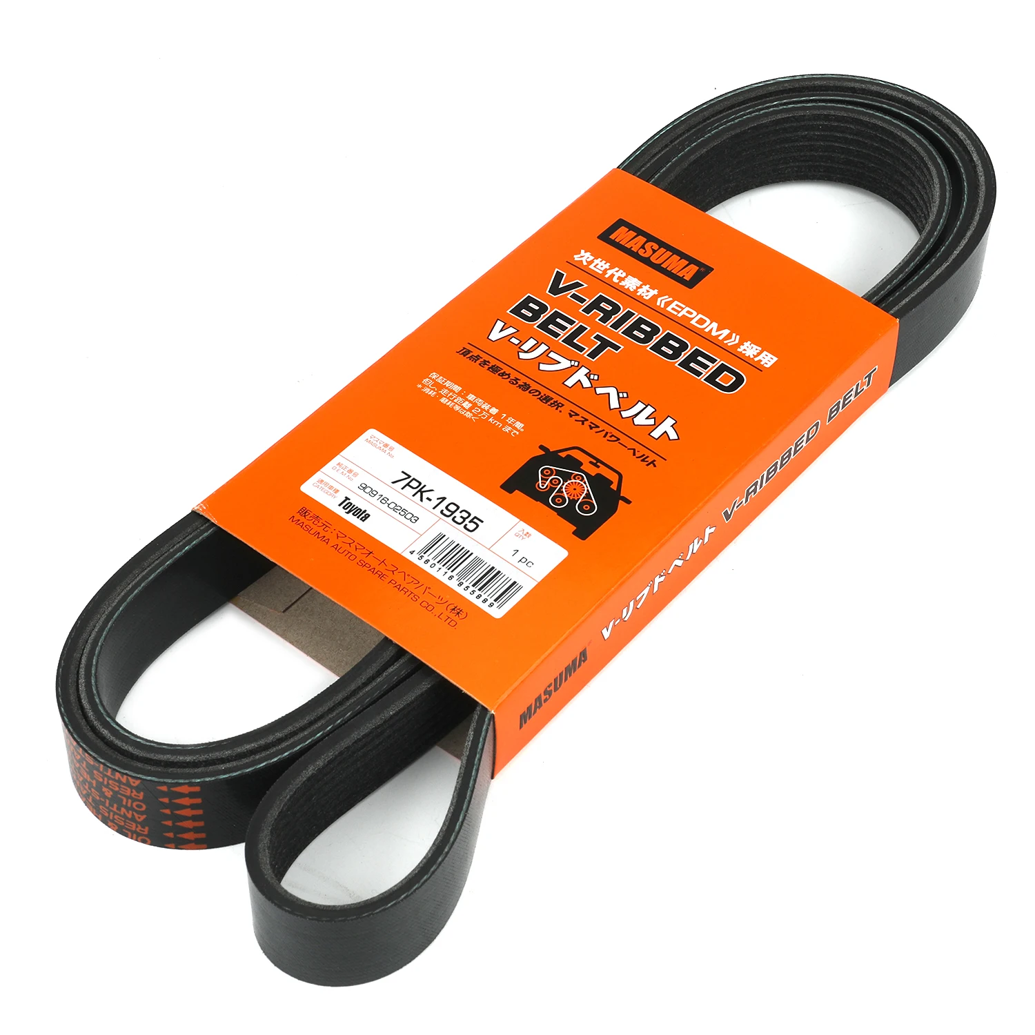 Masuma Auto PK Belt Drive Transmission Fan Belt for Toyota