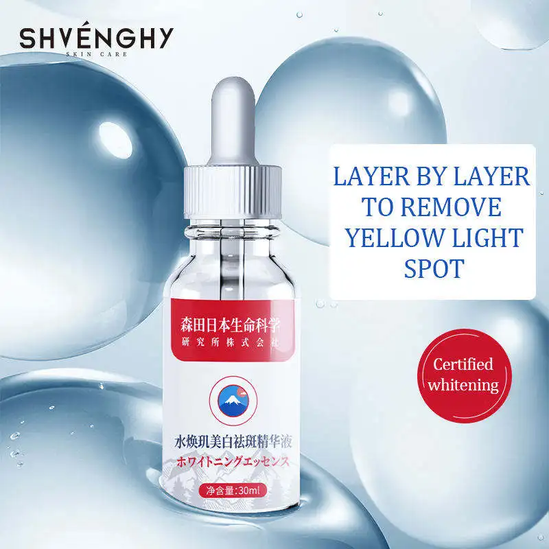 OEM Ordinary Skin Products Hyaluronic Acid Nicotinamide Essence Brightening Brightening Face Skin Serum