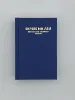 Book 1