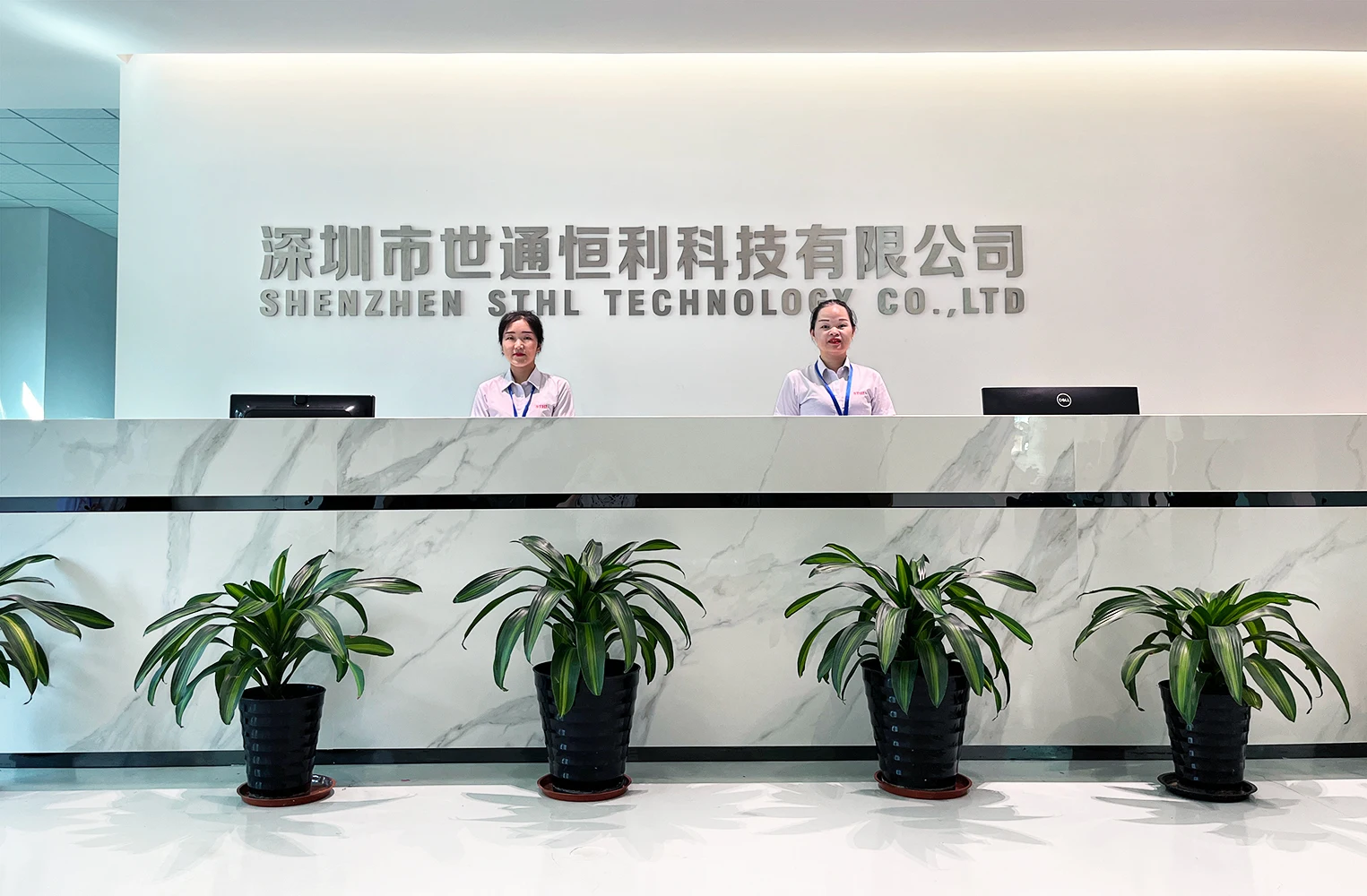 Shenzhen STHL Electronics Co., Ltd.