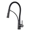 Kitchen hot and cold faucet-black