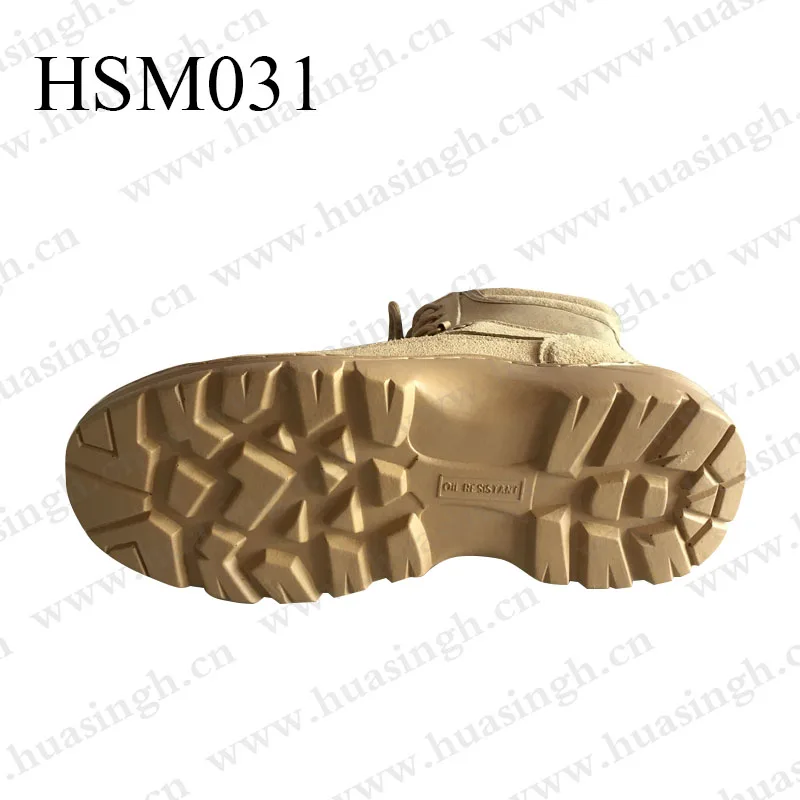 HSM031-4