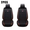 2PCS Coffee