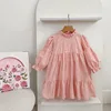 B150 Pink