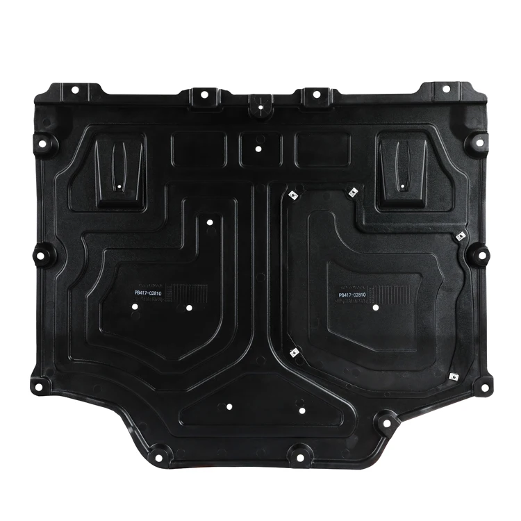 engine lower plate