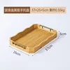 Natural wood color small