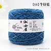11 azul denim