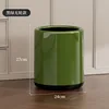 Wheelless - Plain - Black and Green Two-Tone