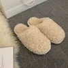 Beige-1
