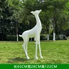 White head-up doe