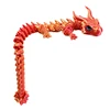 Red Gold 30cm